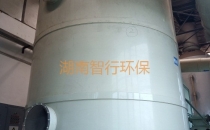湖南廢氣一般是如何處理的？