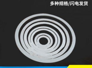 湖南PP風管—pp套環(huán)